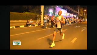 Highlight buriram marathon 2024 Elite 42195 KM [upl. by Grover395]