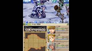 NDS WiZmans World 氷結の番獣戦魂を凍てつかせる雪原ボス [upl. by Valeta]