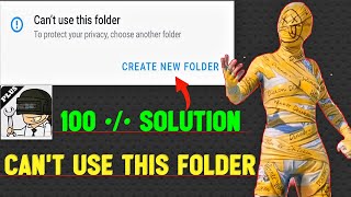 cant use this folder gfx tool how to fix Gfx tool use this folder problem solve Android 11 [upl. by Fredi784]