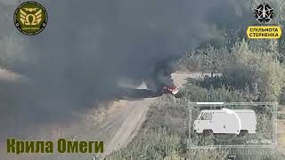 Russia  28092024 Yet Another RuAF UAZ452 Truck Was Burned By Omega Wings Unit In Kursk Oblast [upl. by Ange]