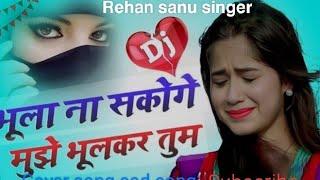 Bhula Na Sakoge Mujhe Bhulkar Tum  Sad Song HD Bewafaai 2005 Agam Kumar Nigam [upl. by Searle]