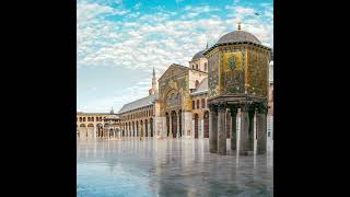 Umayyad Mosque [upl. by Llemor]