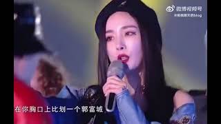 2019跨年晚会「野狼 disco」杨幂 腾格尔 [upl. by Vins]