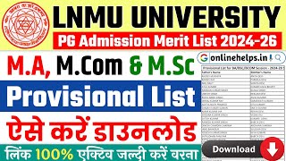 LNMU PG Provisional Merit List 202426 Download Kaise Kare  LNMU PG Merit List Download Link 2024 [upl. by Fries]