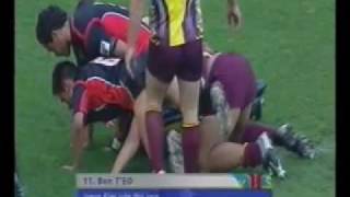 Keebra Park Rugby League 2005 [upl. by Initsed]