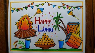 Lohri Festival drawing easy Happy Lohri Drawing Lohri Festival Poster Drawing [upl. by Purington419]