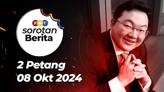 Sorotan Berita 2 petang 8 Oktober 2024 [upl. by Amsaj]