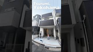 vlog125 Tsurumi Yokohama ¥399M266K USD Brand New House japanesehouse japanhouse buyingahome [upl. by Cissej]