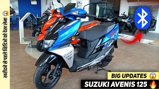 Finally 2024 Suzuki Avenis 125 Bs6 Detailed Review  New Updates I Race Edition I On Road Price 💙 [upl. by Akeemaj]