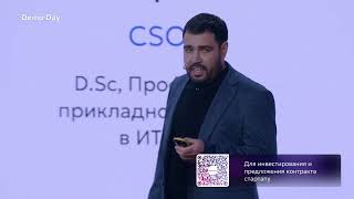 Презентация на Demo Day финалистов пятой волны международного акселератора Sber500 [upl. by Elmaleh417]