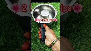 🤩இப்படி ஒரு முறை செய்து பாருங்கள்👌 Pressure cooker hacks youtubeshorts shorts viralvideo tips [upl. by Htebezile444]