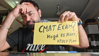 CMAT 2024 exam date  CMAT best colleges  MBA colleges through CMAT [upl. by Hock]