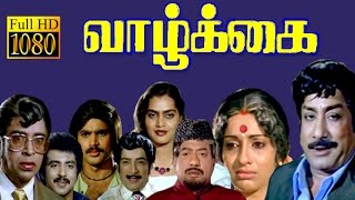 Tamil New Movies  Thurupugulan Full Movie  Tamil New Action Movies  Tamil New Comedy Full Movies [upl. by Yentrok]