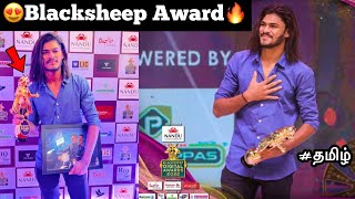 😍Our first blacksheep award TTF eh🔥  2022  tamil  motovlog  Twin Throttlers  TTF vasan [upl. by Strickland]