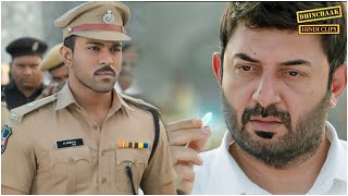 अभी तुझे १० रुपए भी चाहिए ना मेरा परमिशन लेना होगा Ram Charan amp Arvind Swamy Mastermind Action Scene [upl. by Stevie229]