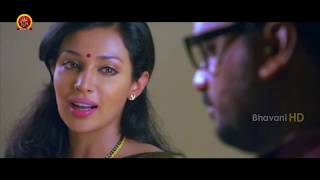 Aakasamlo Sagam Full Movie Part 8  Latest Telugu Full Movies  Asha Saini Ravi Babu Swetha Basu [upl. by Ahsinel868]