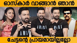 Prithviraj In LCU   Exclusive  Prithviraj Sukumaran Interview amp Amala Paul Aadujeevitham [upl. by Mela]