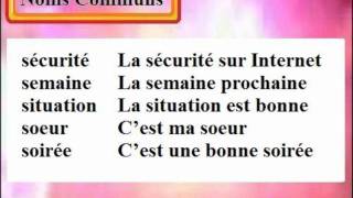 Les 1000 mots indispensables apprendre à lire le français 1112 [upl. by Sternberg]