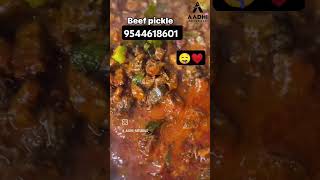 Aadhi naturals beef pickle beetroot lehyam aad lehyam ulli 🧅 lehyam available contact me [upl. by Maddalena]