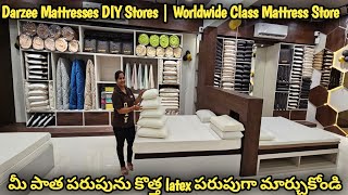 World Class Mattresses  Affordable Prices  Latex Mattresses Manufacturer Hyderabad  Door Delivery [upl. by Xino]