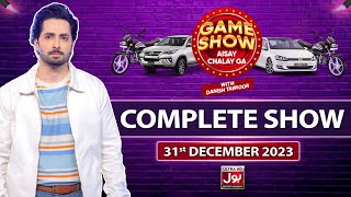 Game Show Aisay Chalay Ga  Danish Taimoor  Complete Show  31st December 2023  BOL Entertainment [upl. by Solotsopa713]