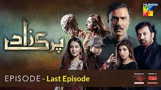 Parizaad Last Episode  18th January 2022  Hum Tv Drama [upl. by Mckinney]