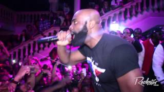 Kaaris Showcase au Palacio lIntégrale en HD [upl. by Mou78]