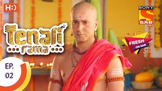 Tenali Rama  तेनाली रामा  Ep 2  12th July 2017 [upl. by Aneeb]