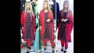 Uff Man Mabatan l Fatima Sweety l 2019 l Balochi S [upl. by Ainegue]