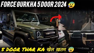 Force Gurkha 5 Door 2024  Force Gurkha [upl. by Une]