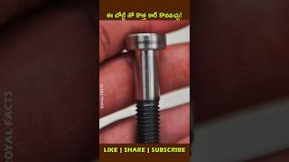 These bolts are a true work of art🔩PaganiHuayra youtubeshorts factsintelugu [upl. by Dolhenty]