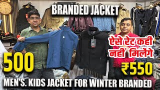 Branded Zipper ₹599Only😱 upto 92Off  Winter TracksuitJacketHoodie  Winter Clothes In Delhi [upl. by Barnabe650]