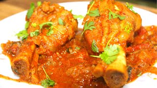 Spicy Lamb Shanks  South indian Shanks  Mutton Shanks  Mutton Recipe  Lunch recipe [upl. by Theresa805]