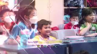 Nanyang Primary School Song [upl. by Sessler]