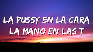 la puse la cara la mano  OMAR COURTZ ousi x DE LA ROSE  QUE VAS HACER HOY [upl. by Lexis]