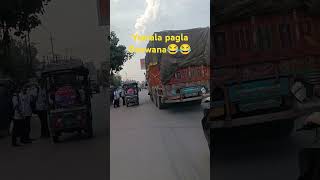 Yamala pagla Deewana truck funny hornroad kingvtshorts [upl. by Huxley]