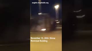 Explosion at regime building in Shiraz  Iran protests [upl. by Edsel]