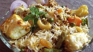 Vegetable Biryani Recipe Bengali Style  Homemade Biryani Recipe [upl. by Faunia]