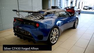 Lotus Evora GT430  Cold Start and very loud revs Interior and Exterior Walkaround tour [upl. by Lalise]