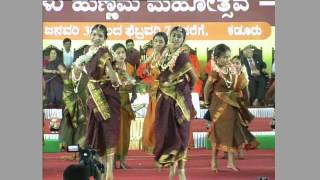 Nimbiya Banada Myagala Kannada Song [upl. by Swanhilda903]