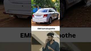 EMI కష్టాలు car emi insurence lone finance trucks bankloan loanrecoverycall loans newcar [upl. by Baudelaire]