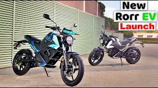 New Oben Rorr EZ Ev Bike Launch All Features  Best Electric Bike 2024 [upl. by Alisha70]