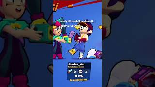 kesfet shorts brawlstars brawl fnaf fyp keşfetbeniöneçıkar keşfetedüş kesfettengelenler [upl. by Ylrebmek]