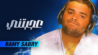 Ramy Sabry  3agbtny  رامي صبري  عجبتني [upl. by Limbert]