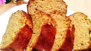 Moist Banana Bread Recipe Simple Banana Bread Recipe For Beginners [upl. by Anirbys]