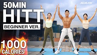 땀폭발 흥폭발 50분 전신 운동l 50MIN BEGINNER HIIT WORKOUT  No Repeat No Equipment shaketwins [upl. by Annoeik923]