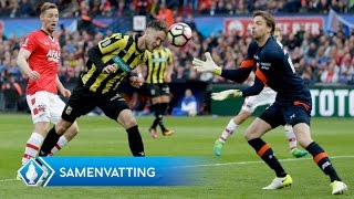 Highlights KNVB Beker AZ  Vitesse 3042017 [upl. by Bille]