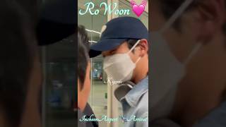 로운💓RoWoon  존잘남 귀환😍 인천공항 입국 🛬 20241104 [upl. by Shaughnessy]