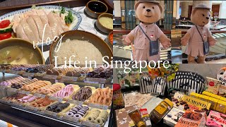 【日常vlog🇸🇬】カフェ料理ミスドシンガポールでの平凡な毎日、タイ旅行のお土産紹介も🇹🇭🌿ChatterboxミスドFullerton Hotel駐妻 [upl. by Rodmun]