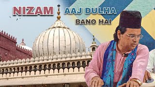 NIZAM AAJ DULHA BANO HAI ؛ URS MUBARAK 721th ؛ Shamsuddin Qawwal ؛ [upl. by Ardiekal]